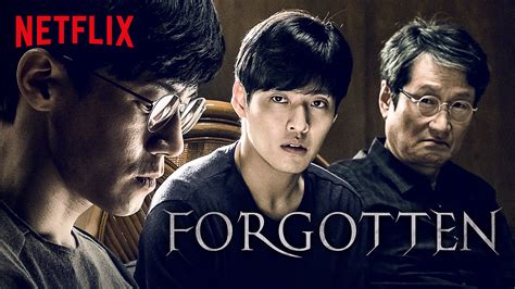 Forgotten .